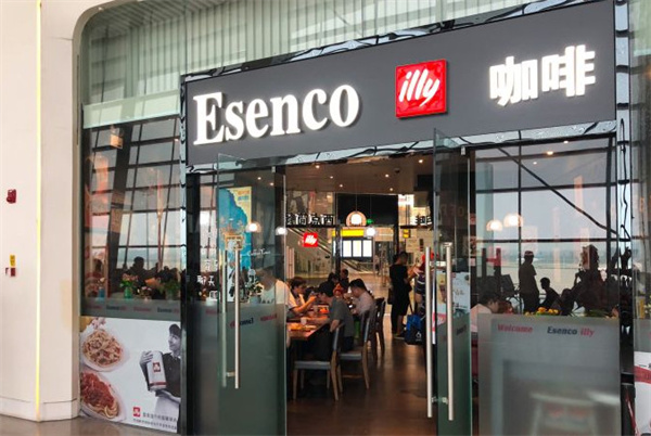 illy咖啡加盟