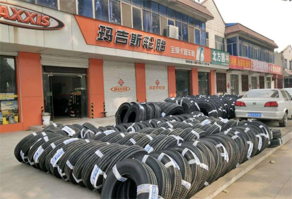 轮胎加盟