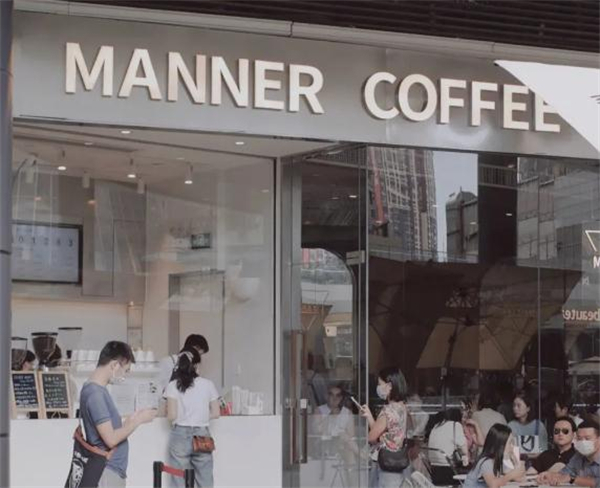 Manner coffee加盟