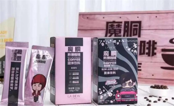 魔胴咖啡加盟费
