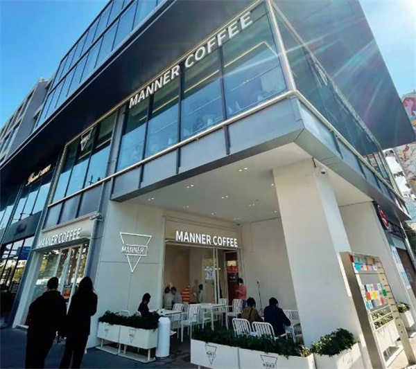 Manner coffee加盟