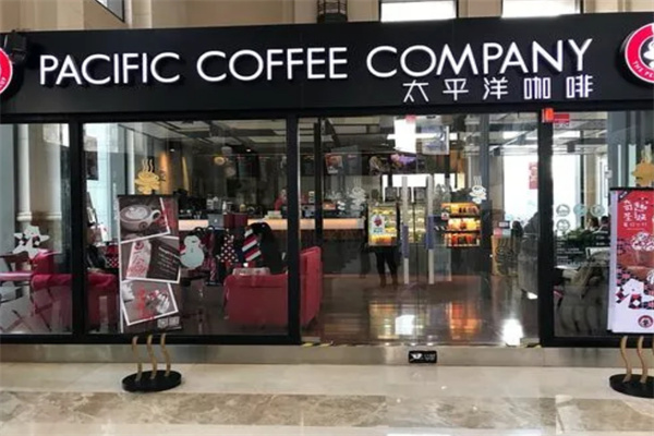 太平洋咖啡加盟