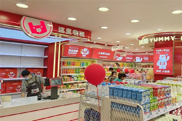 小食熊超值零食站加盟