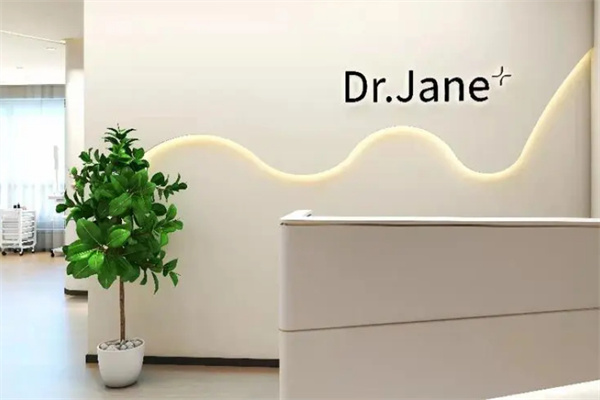 drjane皮肤管理加盟