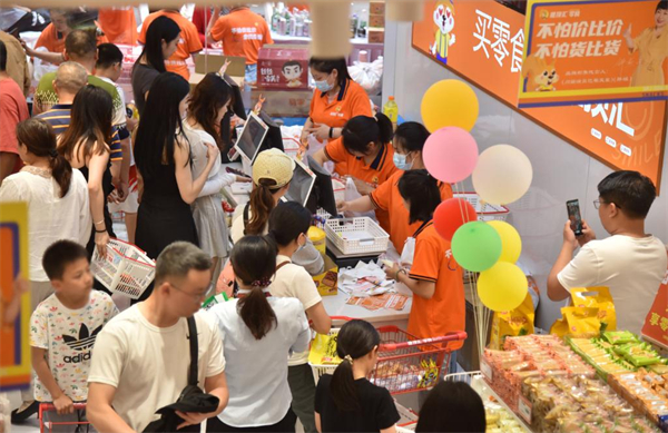 唯顶汇零食加盟