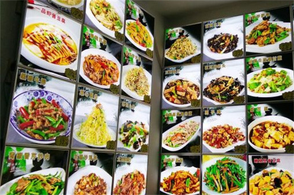 九号食堂加盟