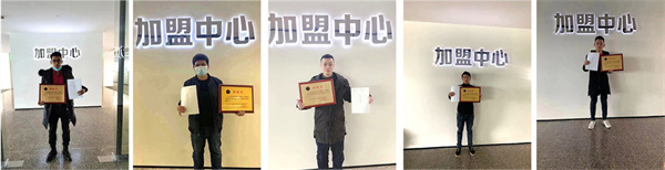 茂掌柜螺蛳粉加盟