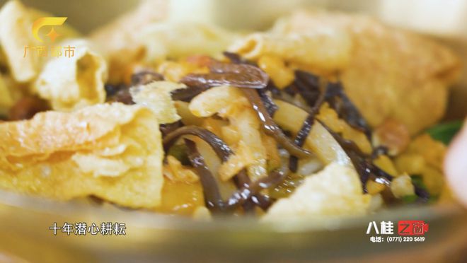 皇冠螺螺蛳粉被评为“柳州螺蛳粉实体店十大品牌”，荣上广西都市频道