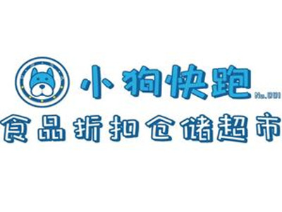 小狗快跑零食折扣店加盟电话