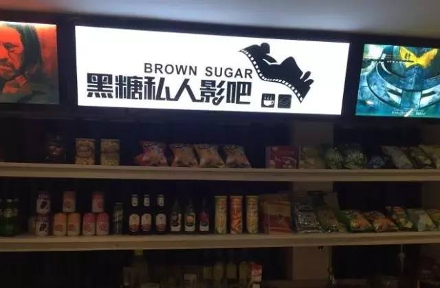 成都私人影院走心推荐(各区11家),和孩子一起纵享私人观影时光!