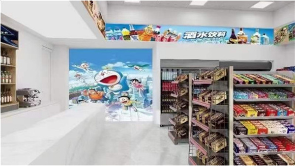 浅购便利店教选址,“5+2”技巧轻松搞定