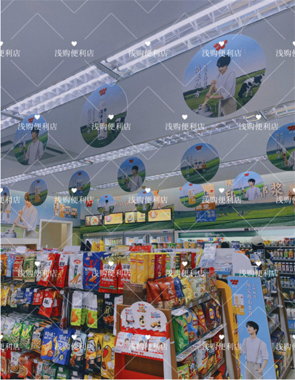 门店进店率低?浅购便利店教你做细节服务