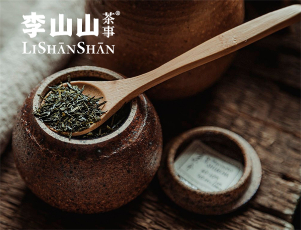 李山山茶事加盟