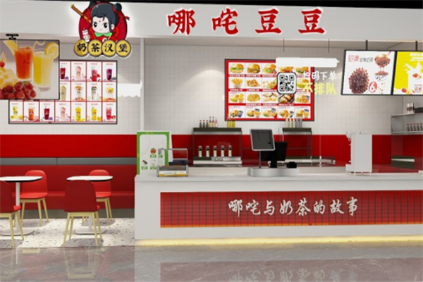 哪吒豆豆奶茶加盟