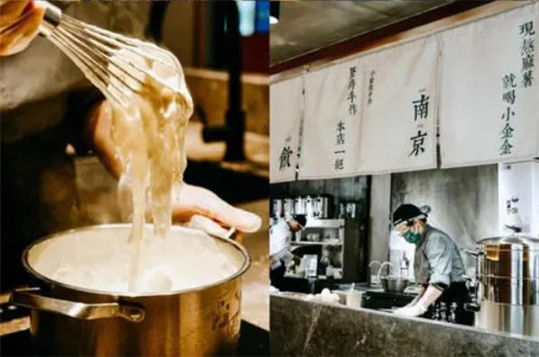 小金金手作奶茶加盟