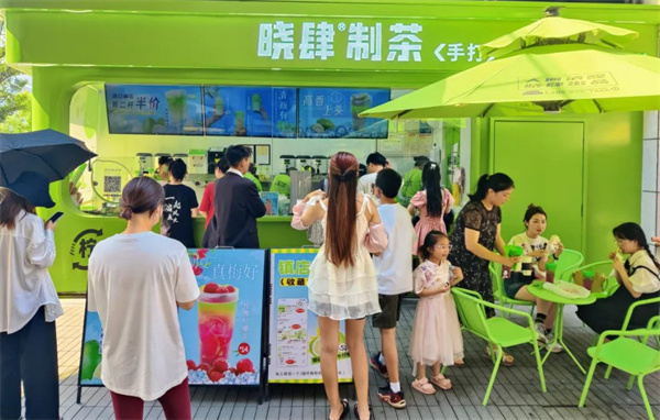 晓肆制茶加盟