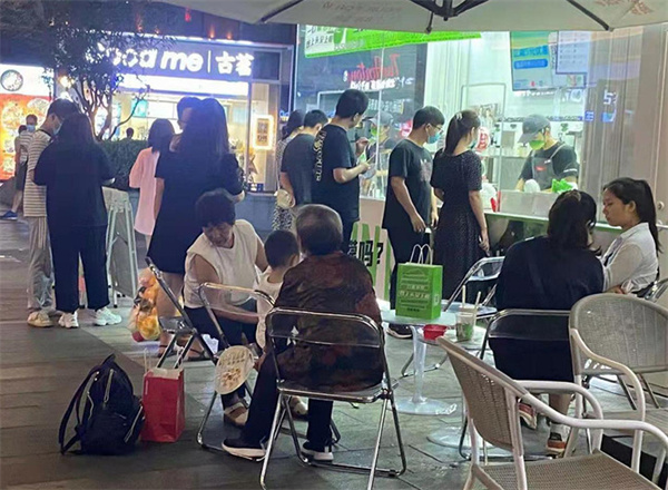 晓肆制茶加盟