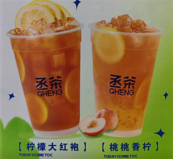 丞茶奶茶加盟