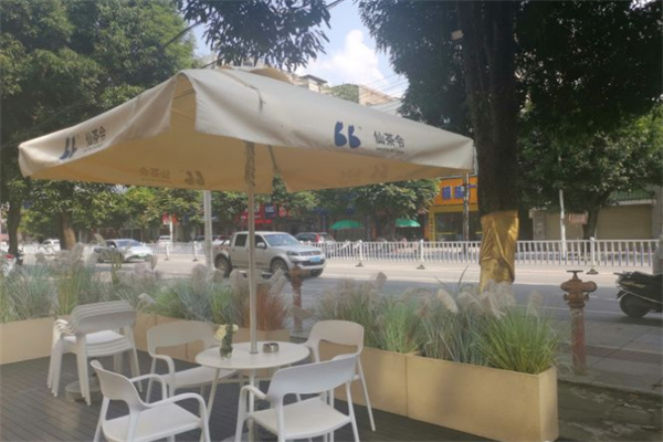 仙茶令奶茶加盟