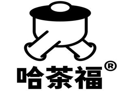 哈茶福加盟