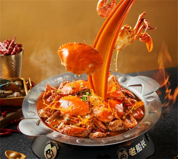 老船长肉蟹煲加盟