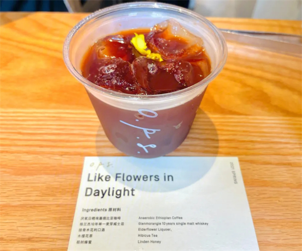 梧桐姥姥奶茶加盟