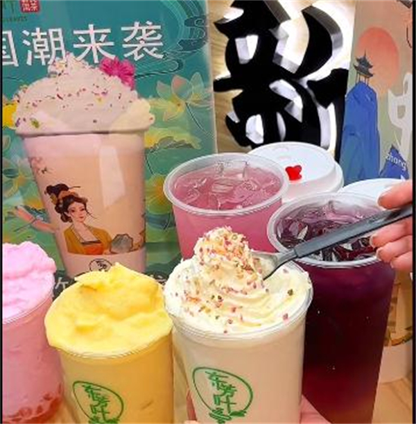 东方叶奶茶店加盟