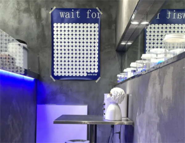 ooneccup奶茶加盟