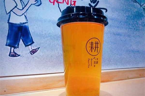 耘茶奶茶店加盟