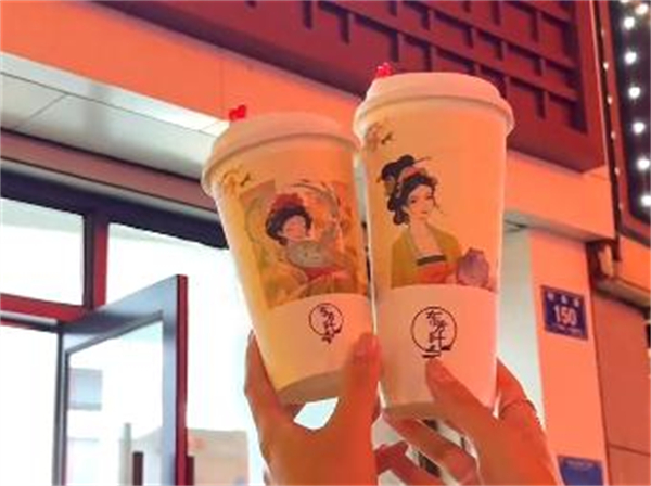 东方叶奶茶店加盟