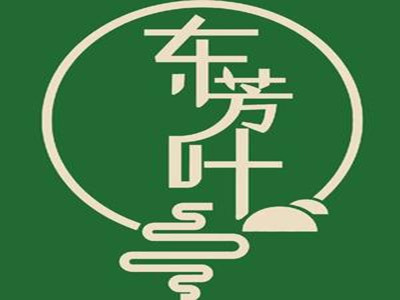 东方叶奶茶店加盟