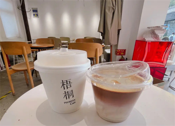 梧桐姥姥奶茶加盟