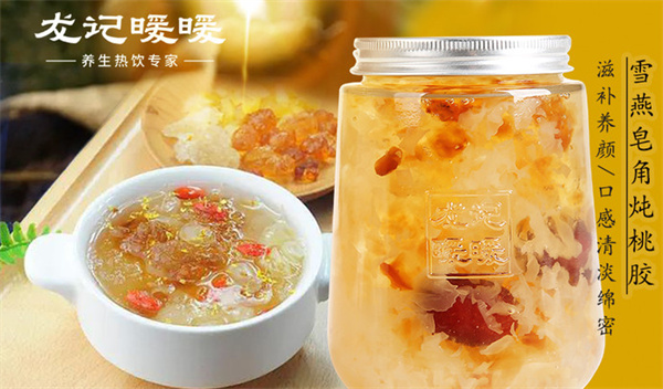 龙记暖暖养生热饮加盟
