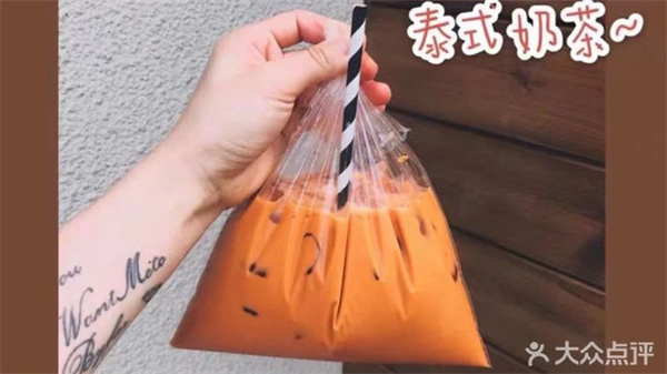 泰莱奶茶加盟