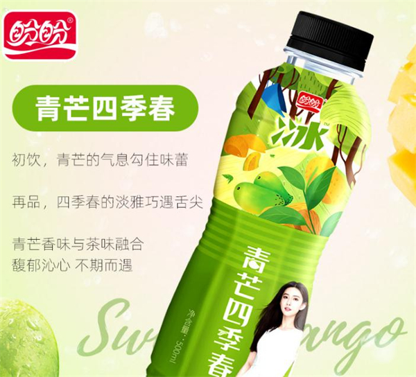 冫冫水果茶加盟