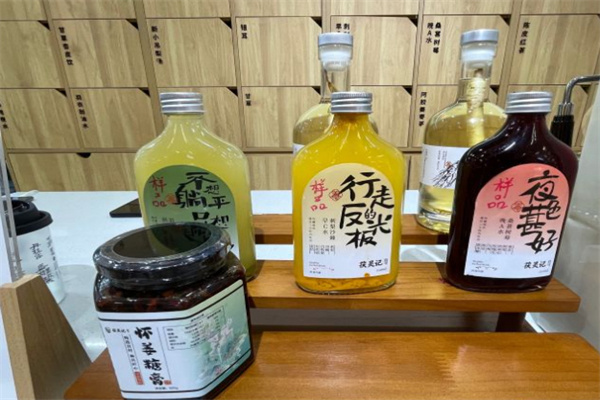 茯灵记养生茶饮加盟