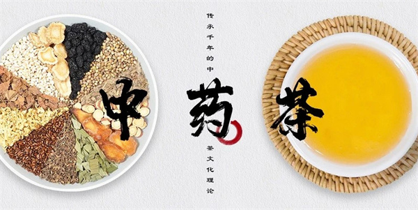 中药茶饮加盟