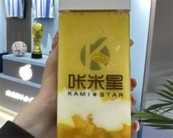 咔米星马黛茶加盟费