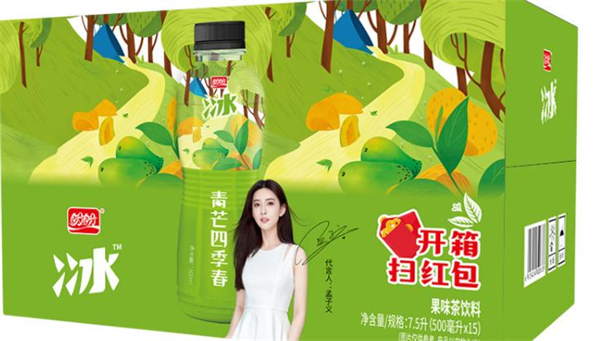 冫冫水果茶加盟