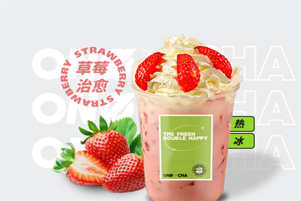 丸可新茶饮加盟