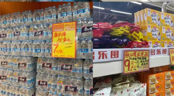 多乐囤超级折扣店加盟