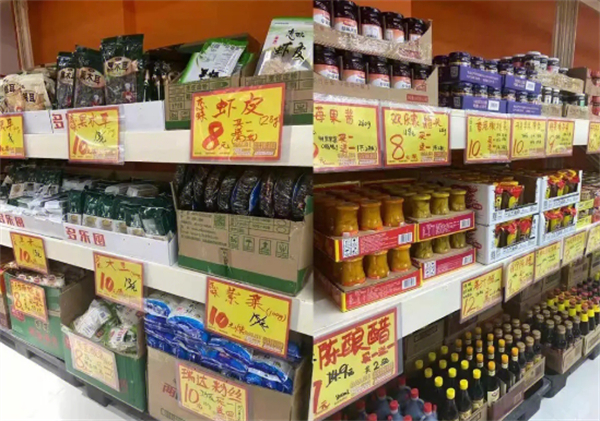 多乐囤超级折扣店加盟