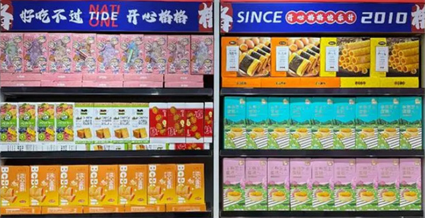 开心格格零食加盟