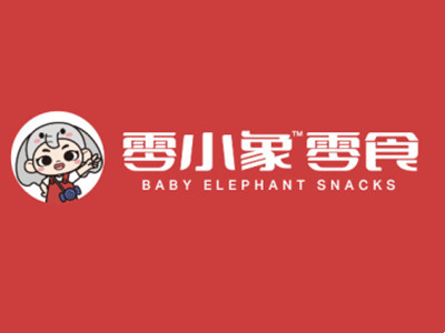 零小象零食