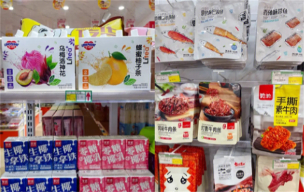 零时仟寻零食加盟