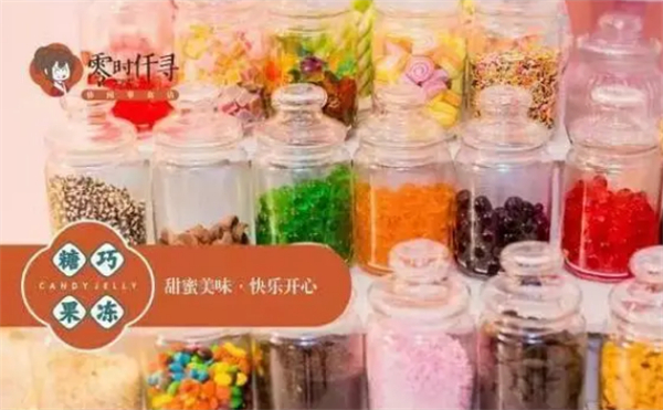 零时仟寻零食加盟