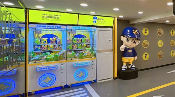 朱健健零食加盟