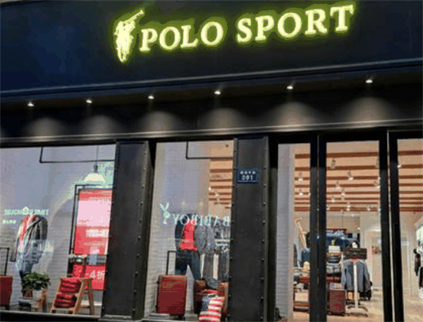 polo sport折扣店加盟费