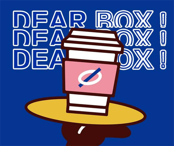 dear box盲盒咖啡加盟