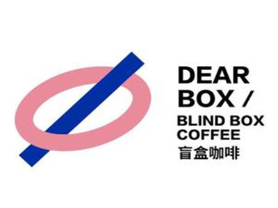 dear box盲盒咖啡